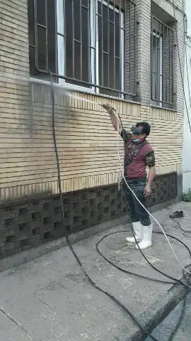 نماشویی با راپل